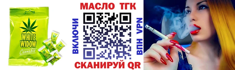 mega ссылки  мориарти наркотические препараты  Cannafood конопля  купить наркоту  Пучеж 