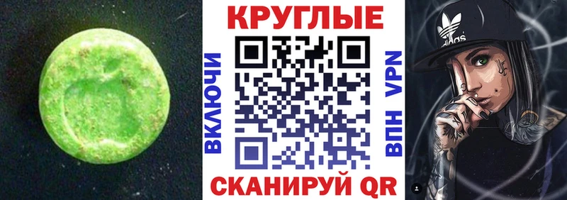 Экстази бентли  MEGA ССЫЛКА  Пучеж 