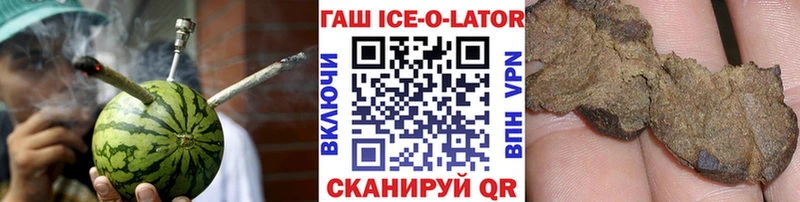 OMG ССЫЛКА  Пучеж  ГАШ Premium 