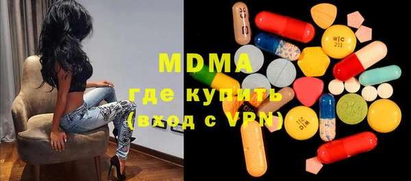марихуана Алексеевка