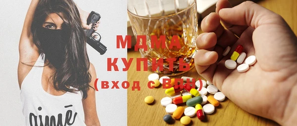 крисы Алзамай