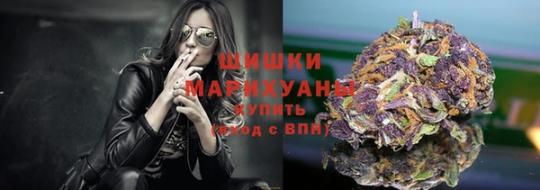 марихуана Алексеевка