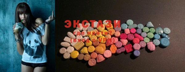 марихуана Алексеевка