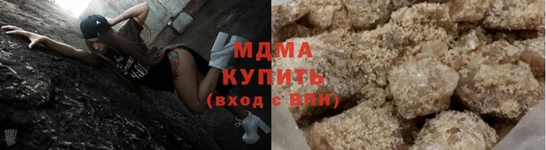 марихуана Алексеевка