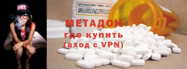крисы Алзамай