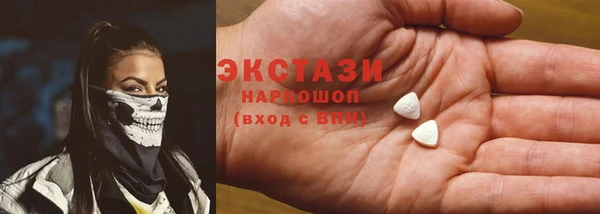 крисы Алзамай