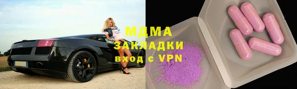 крисы Алзамай