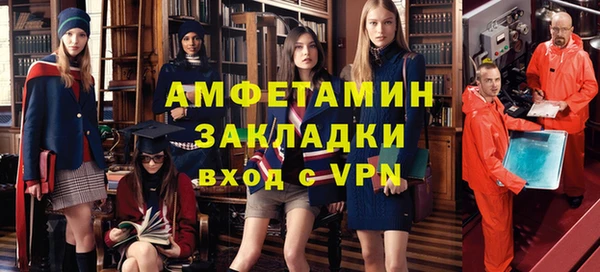крисы Алзамай