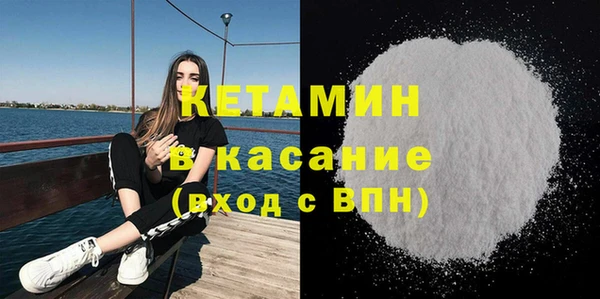 mix Алексин