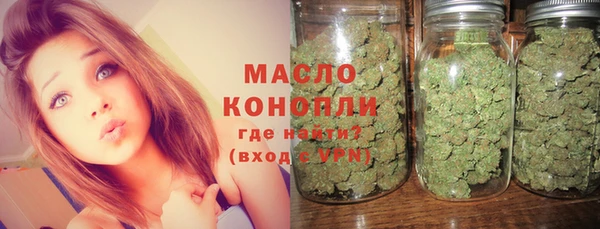 марихуана Алексеевка