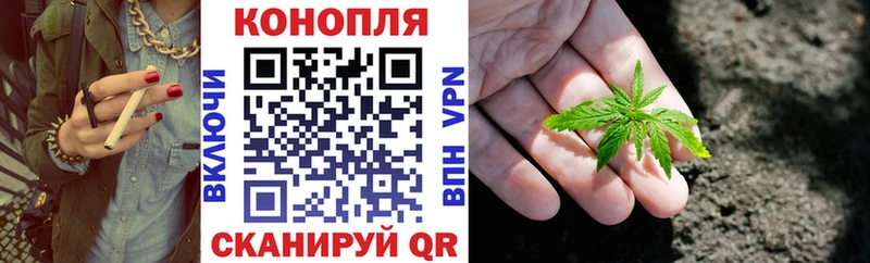 гидра ONION  Пучеж  МАРИХУАНА марихуана 